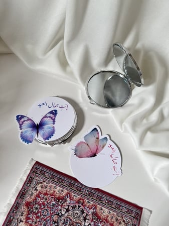 توزيعات مرايا مع ثيم العيد