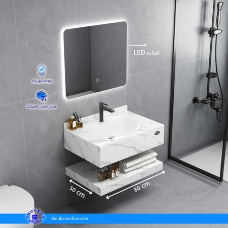 مغسلة بورسلان ( ليزر ) - أبيض لماع