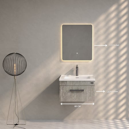 مغسلة فيراجو مقاس 60- 80 سم