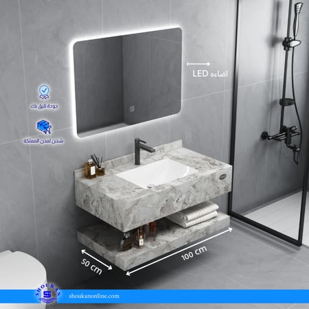 مغسلة بورسلان ( ليزر ) - رمادي