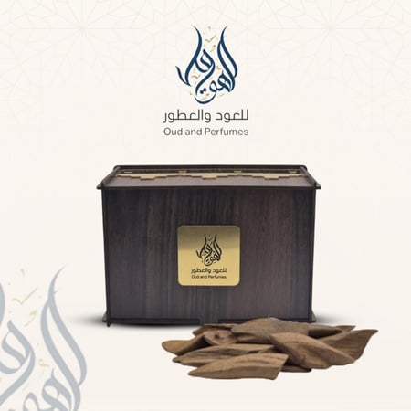 عود مروكي طبيعي سوبر