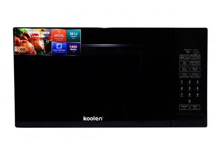 802100001-مايكرويف كولين20 لتر ابيض دجتال