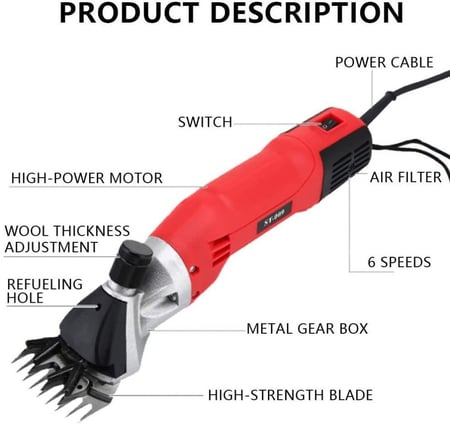 الة حلاقة صوف الغنم