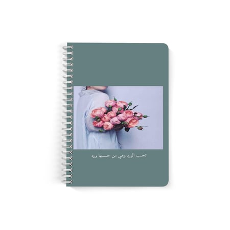 دفتر  سلك A5 ورق مسطر 60  ورقة