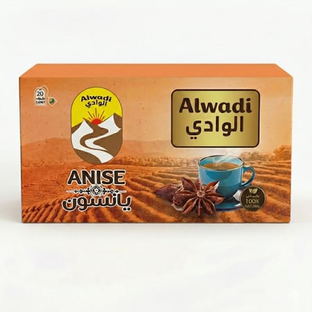 يانسون الوادي – Alwadi Anise (20 كيس)