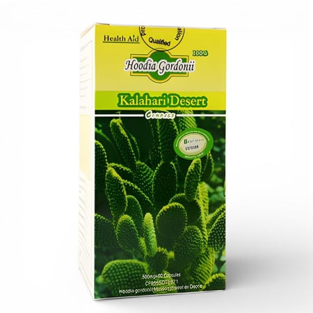 حبوب الصبار تساعد في سد الشهيه وحرق الدهون