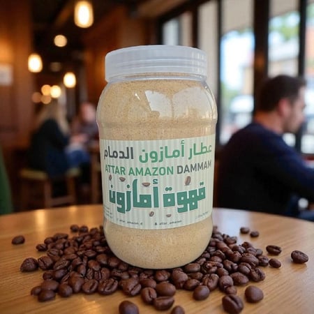 قهوة امازون خولاني مخلوط  بالهيل وزعفران ٨٥٠جرام