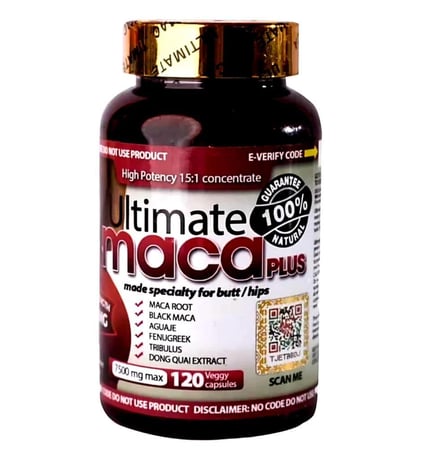 حبوب الماكا