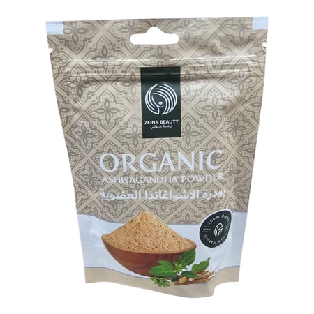 عشبة اشواغندا عضويه 100جرام