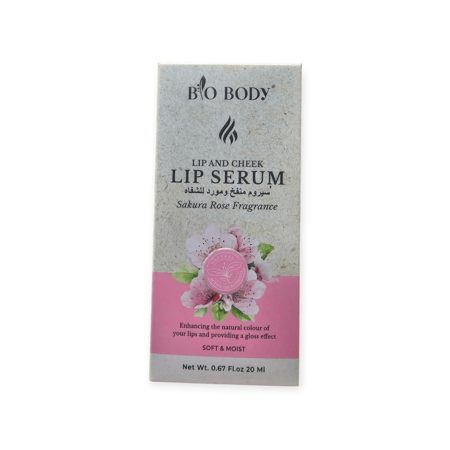 سيروم  منفخ ومورد للشفاه