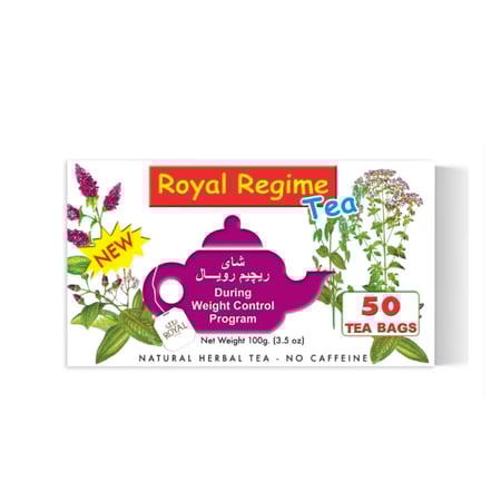 رويال شاى أعشاب الرجيم 50 كيس *2 جم
