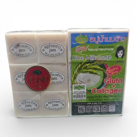 صابونة حليب الأرز التايلنديه حبة
