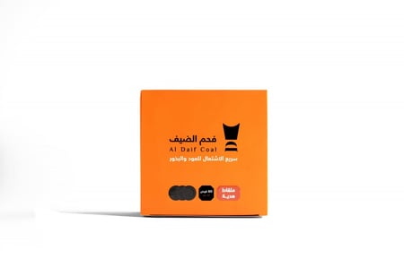 فحم الضيف سريع الاشتعال 80 قرص ( اسود ) 33 مم + ملقاط هدية