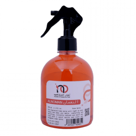 معطر النعمان