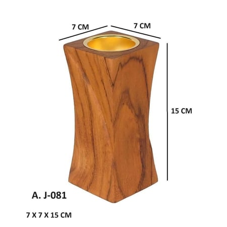 مبخر سمو الخشب