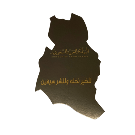 توزيعات اليوم الوطني كروت درزن 12 حبه