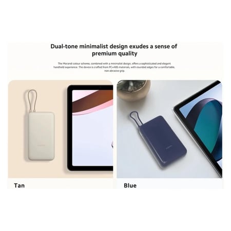 باور بانك شاومي 20000 امبير