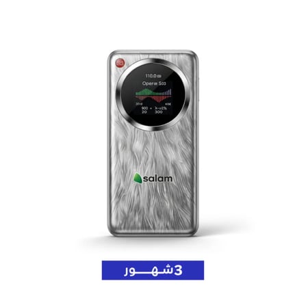 راوتر متنقل 5G مع إنترنت لا محدود 3 شهور من سلام سرعة تصل إلى 500 ميقا