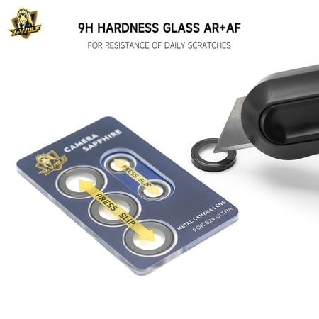 حماية الياقوت  اس 24 الترا- من اكس وولف