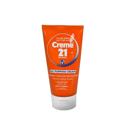 كريم 21 لترطيب البشرة طوال اليوم، 75 مل