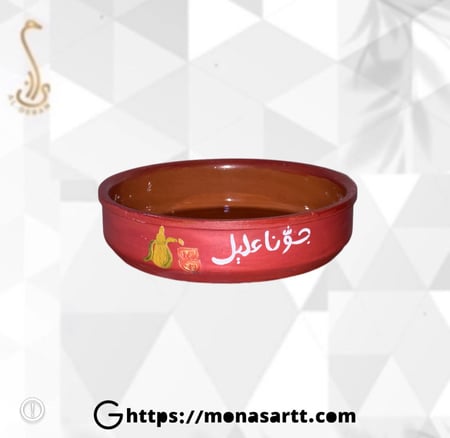 جونا عليل ~ مقاس طول 13 عرض 15 و نص