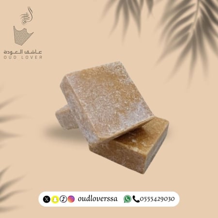 مسك جامد مكعبات