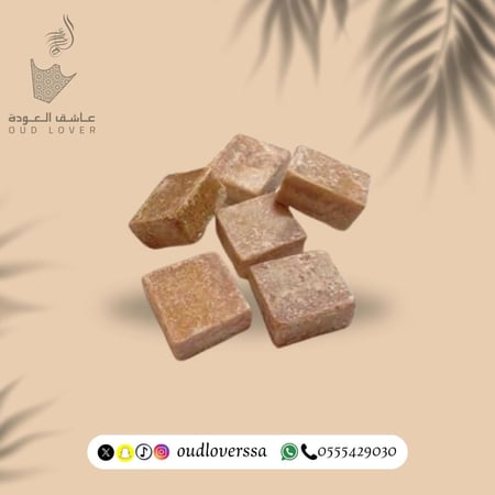 مسك جامد مكعبات