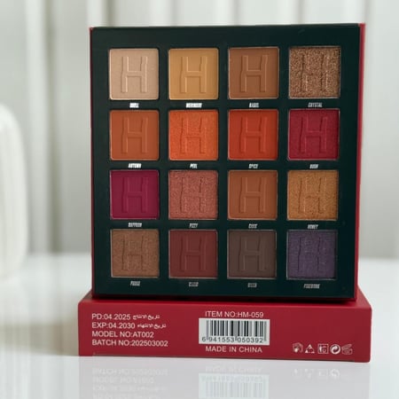 عرض اكتوبر المتكامل