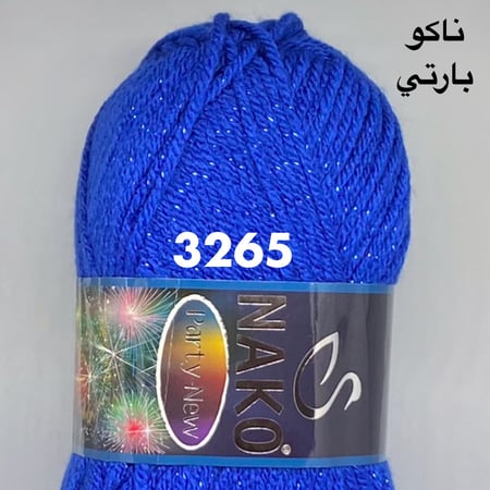 بارتي 3265