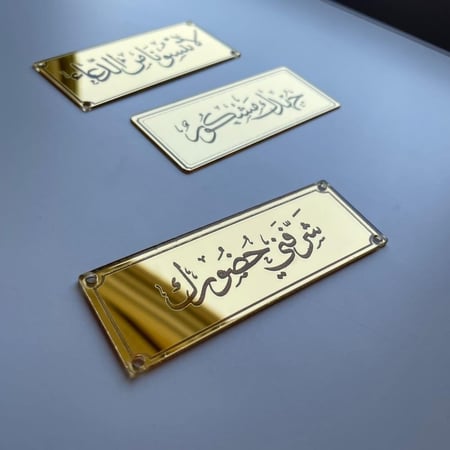 أختر عبارتك