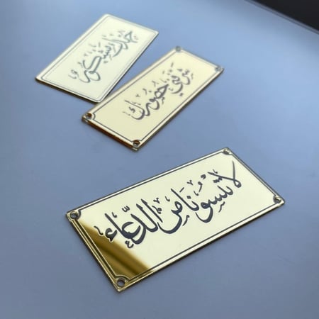 أختر عبارتك