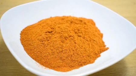 شيرو حبشي