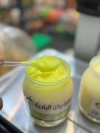 سمن غنم طائفي 500 جم
