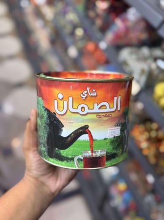 شاهي الصمان حديد