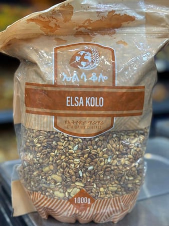 قولو ( مكسرات حبشية )