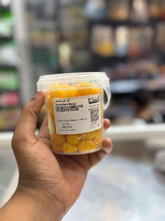 قمر الدين بالبرتقال