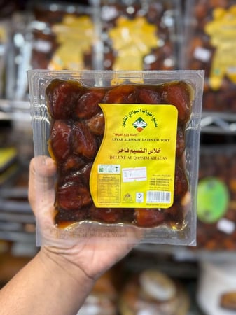 خلاص القصيم نص كيلو اطياب البوادي