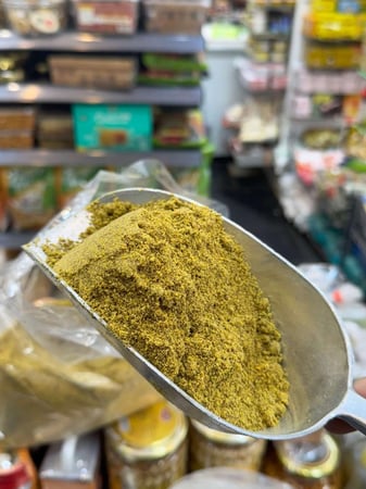 سنافج ( بهارات لحم )