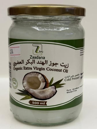 زيت جوز الهند البكر نقي وطبيعي - عطارة ركن البادية
