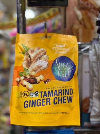 حلاوة بنكهة الزنجبيل والتمر الهندي ( بدون سكر )