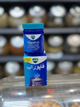 فكس فابوراب ١٠٠ جم