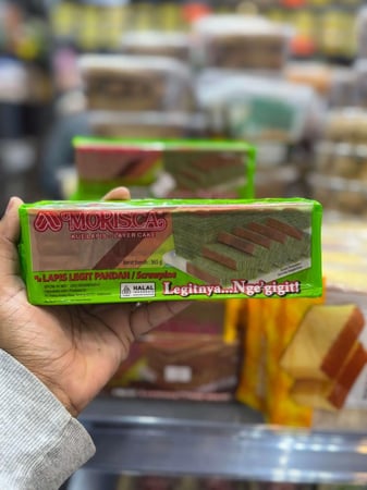 كيك لابيس بنكهة الباندان