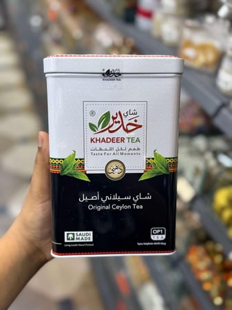 شاهي خدير