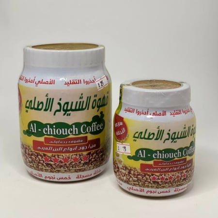 قهوة الشيوخ الأصلي