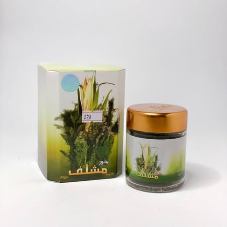 بخور مشلف بانافع