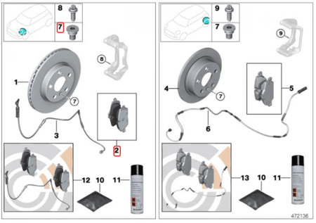 فرامل اماميه كوبر Brembo