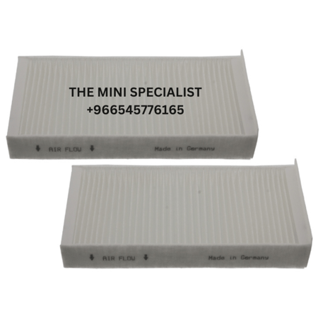 فلتر هواء عادي للمكيف  الجيل الثالث