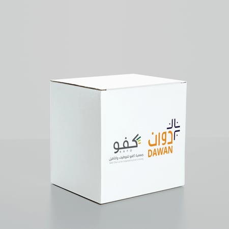 سلة زاد رمضان (جمعية كفو)  21 عبوة