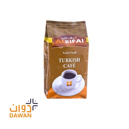 قهوة تركية الرفاعي 1 كيلو