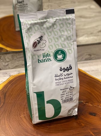 حبوب قهوة بلاك كوفي بارنز امريكية